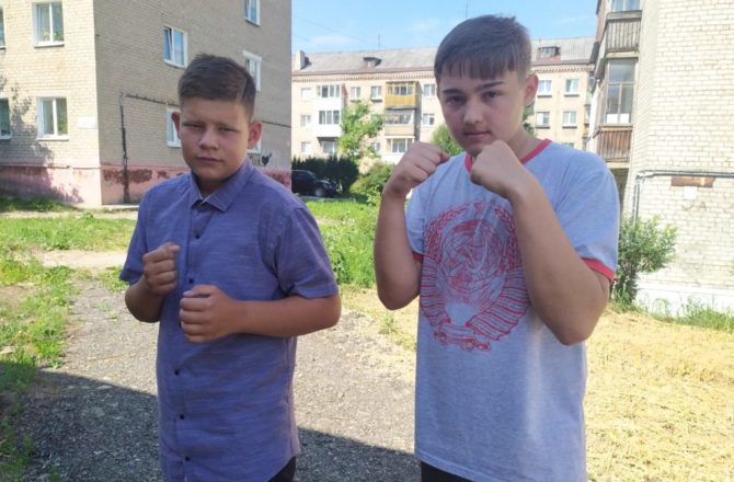 Юные боксёры из Соликамска прошли отбор на Приволжье